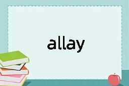 allay