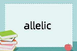 allelic