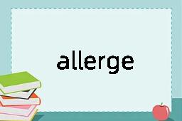 allergenic