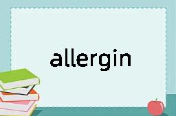 allergin