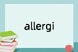 allergist