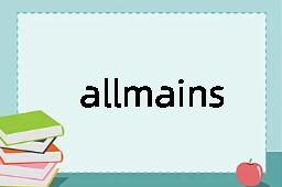 allmains