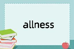 allness