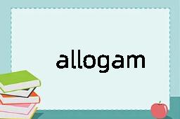 allogamous