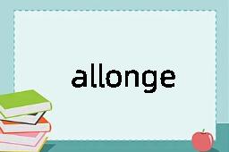 allonge