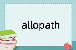 allopath