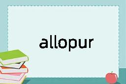 allopurinol