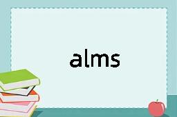 alms