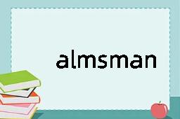 almsman