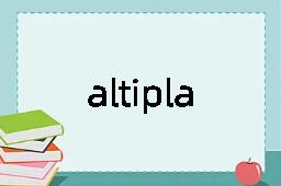 altiplano