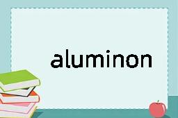 aluminon