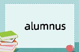 alumnus