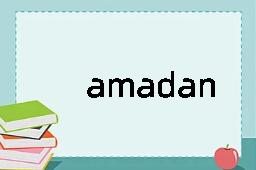 amadan