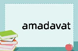 amadavat