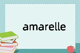 amarelle