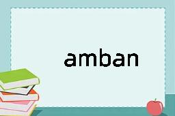 amban