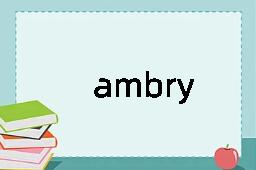 ambry