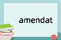 amendatory