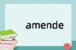 amende