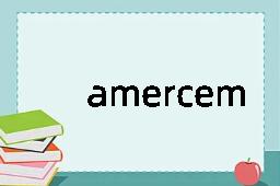 amercement