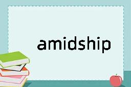 amidship