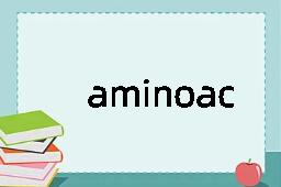 aminoaciduria