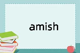 amish