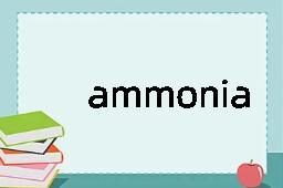 ammonia