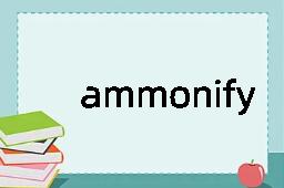 ammonify