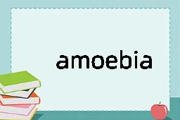 amoebiasis