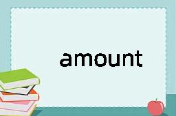 amount