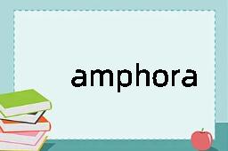 amphora