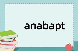 anabaptism