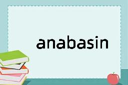 anabasin