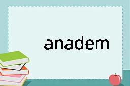 anadem