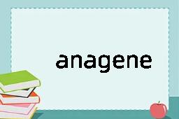 anagenesis