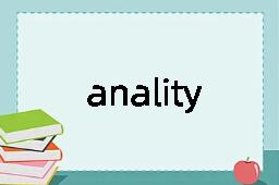 anality