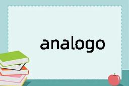 analogously