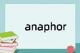 anaphoric