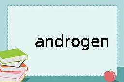 androgen