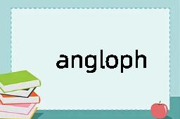 anglophile