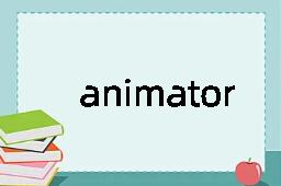 animator