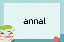 annal