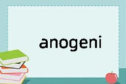 anogenital