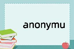 anonymuncule