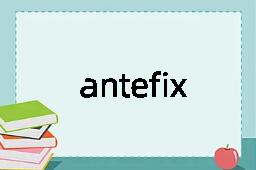 antefix