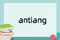 antianginal