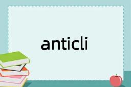 anticlinal