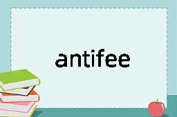 antifeedant