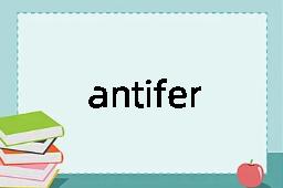 antifertility